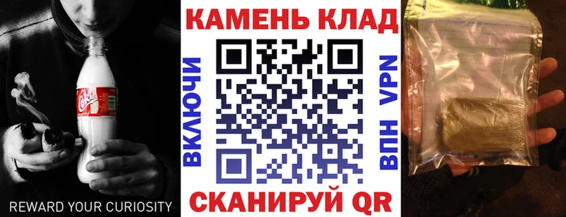 ГАШ Ice-O-Lator  блэк спрут как войти  Домодедово  наркотики 