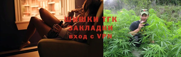гашиш Абинск