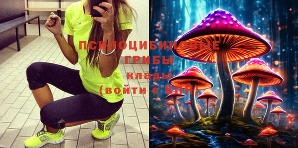 герыч Абдулино