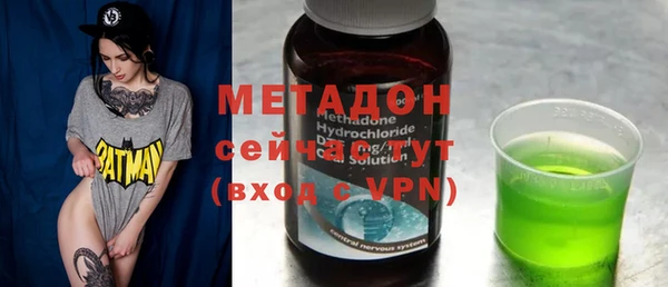 гашиш Абинск