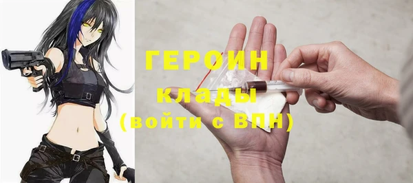 гашиш Абинск