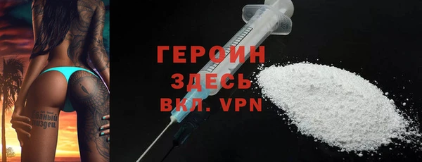 гашиш Абинск