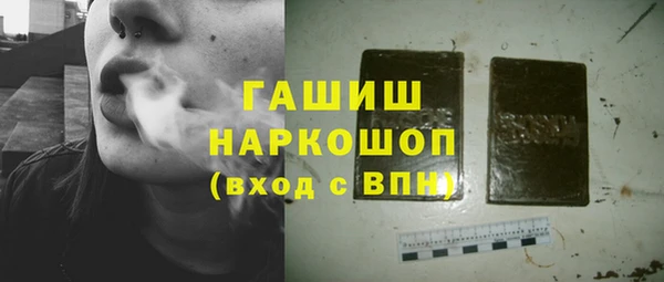 СК Алексеевка