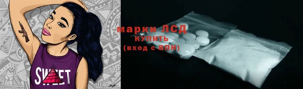 гашиш Абинск