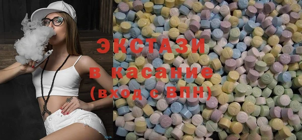гашиш Абинск