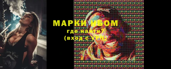 гашиш Абинск