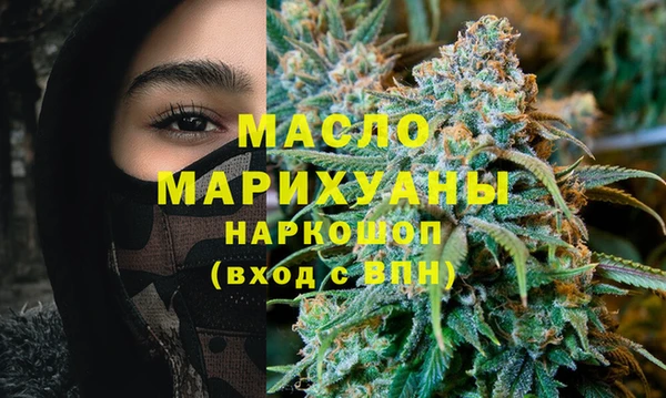 гашиш Абинск