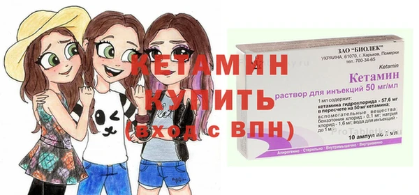 круглые Алексин