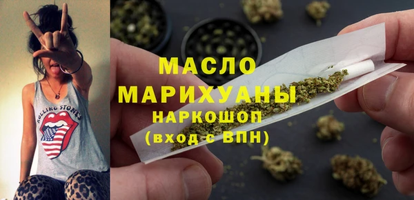 2c-b Абаза