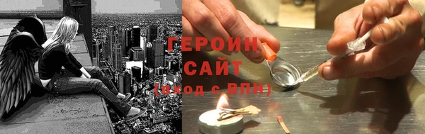 гашишное масло Алзамай