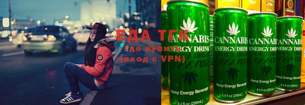 2c-b Абаза