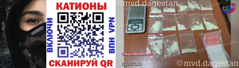 МЕФ мука Домодедово
