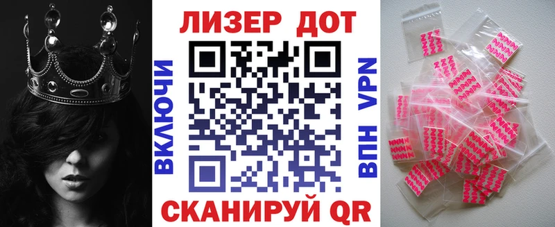 Марки N-bome 1500мкг  закладки  Домодедово 
