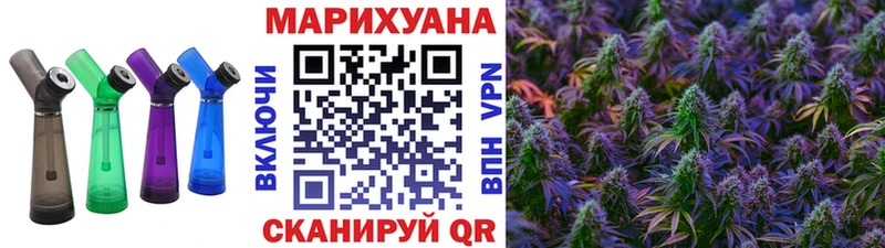 Конопля ГИДРОПОН Домодедово
